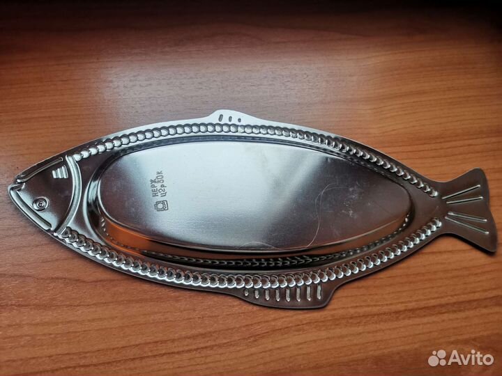 Селедочница