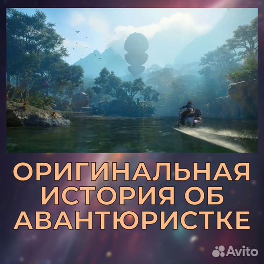 Игра Star Wars Outlaws, Playstation 5, русс.субтит