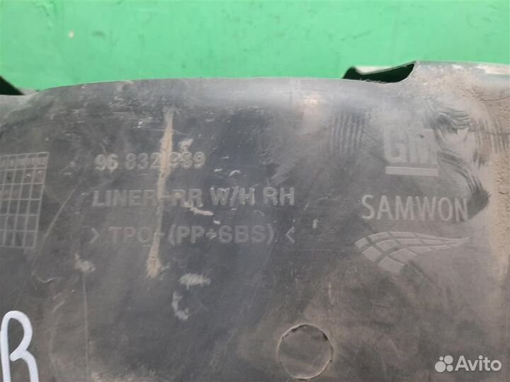 Подкрылок задний правый Chevrolet Cruze J300 2009