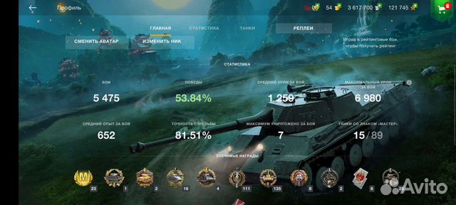 Компьютерные игры диски