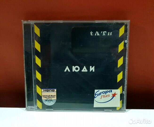 T.A.T.u.–Люди Инвалиды (CD, 2005)