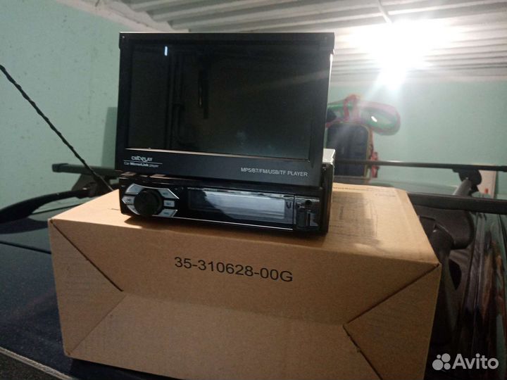 Автомагнитола 1din с выдвижным экраном