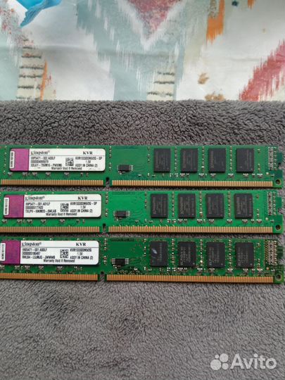 Оперативная память ddr3