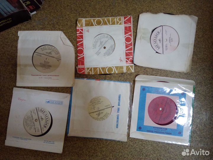 Пластинки виниловые СССР