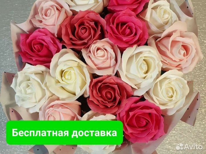 Букет из 17 роз