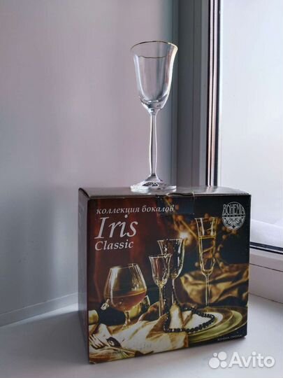 Набор рюмок/бокалов новый (Богемия)