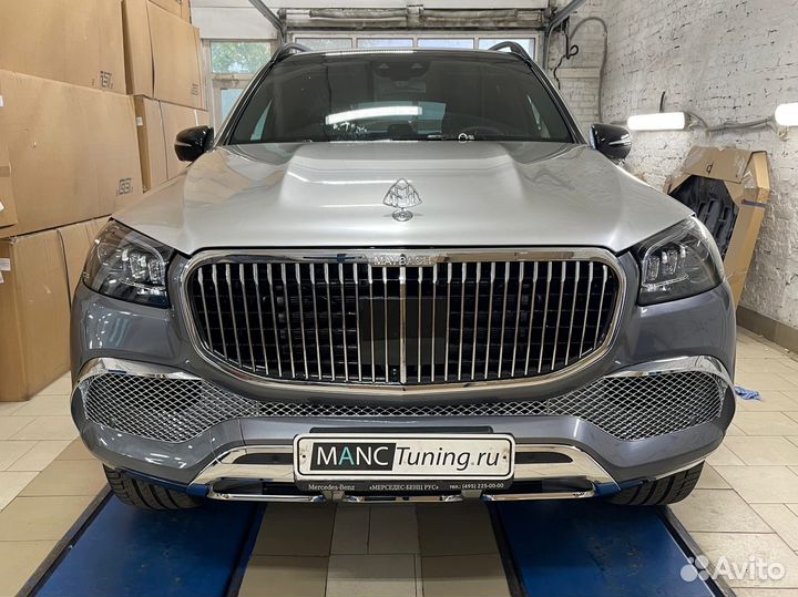 Обвес Maybach Mercedes GLS 167