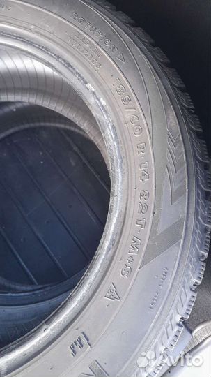 Forward Professional 121 6.00/4.5 R5.5 21H
