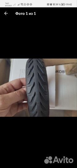 Литая покрышка на электросамокат