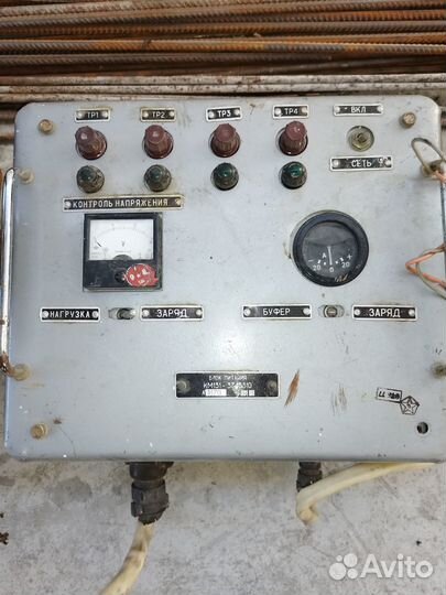 Блок питания 12v