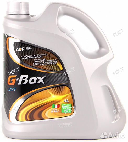 G-Box CVT (для вариатора) 4 л