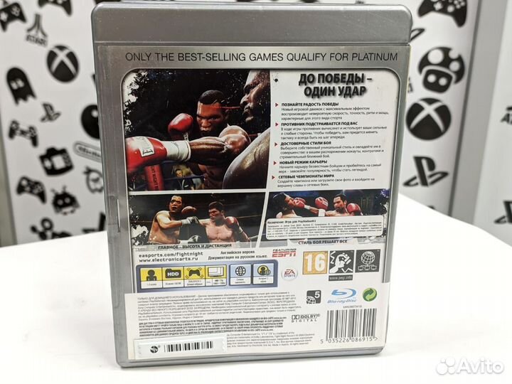 Fight Night Round 4 PS3 Б/У
