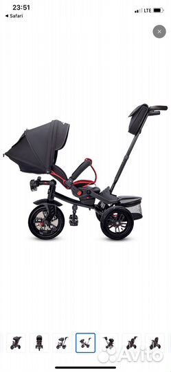 Трехколесный велосипед Lamborghini Panorama