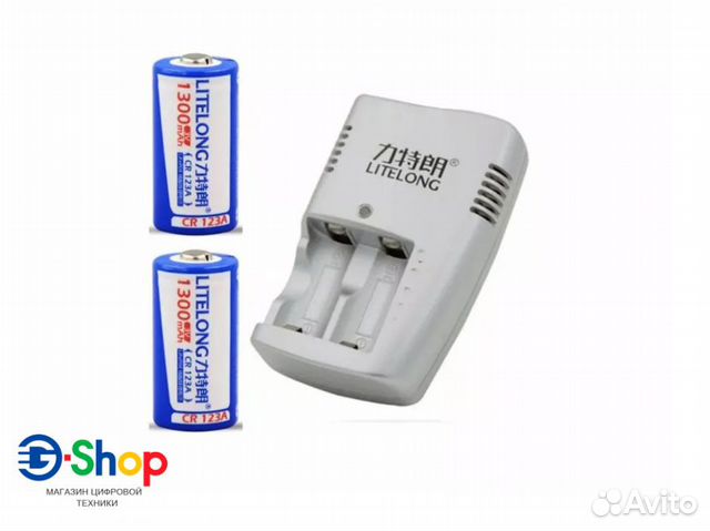 Набор 2x Аккумулятора Lithium CR123 3V 16340