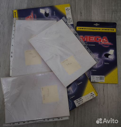 Этикетки самоклеящиеся