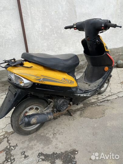 Скутер рейсер