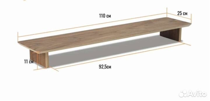 Полка для монитора на рабочий стол