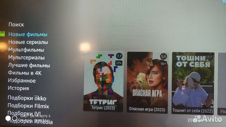 Тв смарт приставка Tanix X2