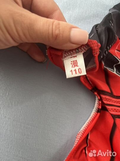 Костюм дэдпула 110