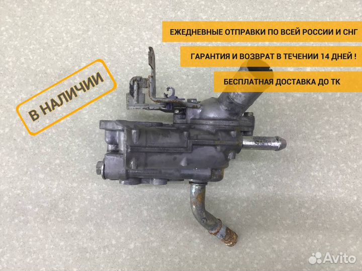 Корпус термостата Honda CR-V 4 (RM4) 2011-2018 193