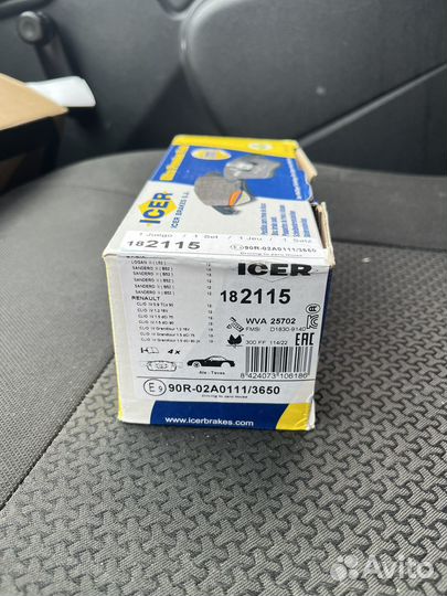 Перед тормозные колодки renault logan sandero clio