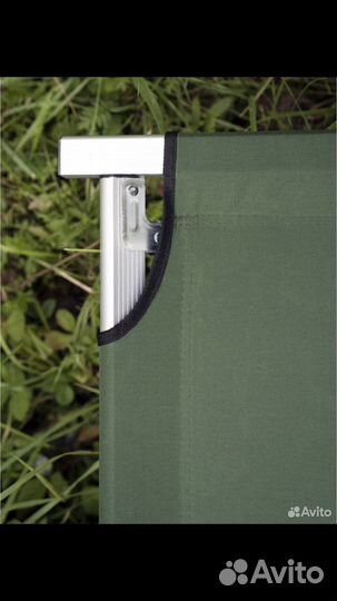 Раскладушка складная туристическая в чехле