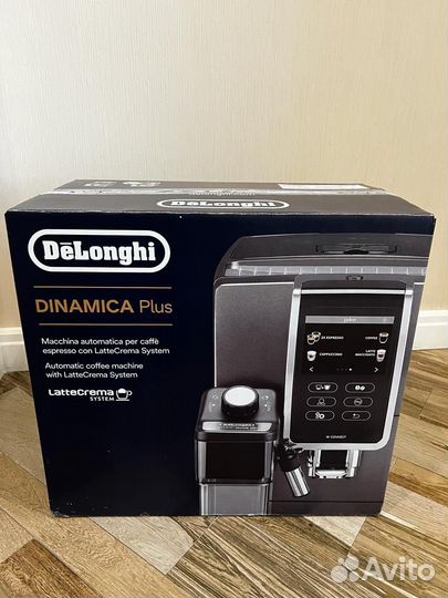 Автоматическая кофемашина DeLonghi ecam370.95.S