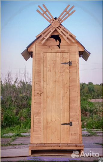 Уличный туалет