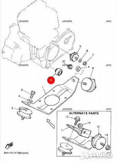 Оригинальный демпфер Yamaha Vk540 Bravo 250
