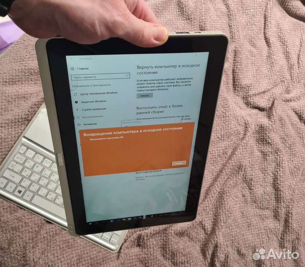 Acer iconia tab w700