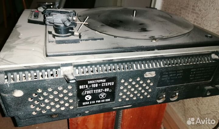 Катушечный магнитофон, электропроигрыватель(ссср)