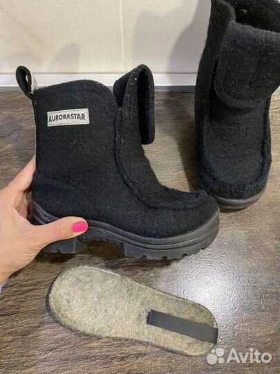 Валенки детские 30