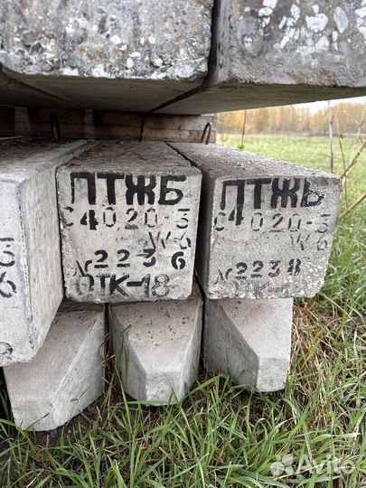 Сваи (пасынки)