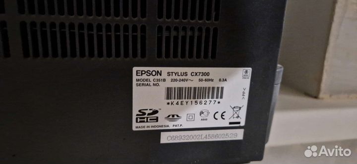 Принтер epson мфу cx 7300
