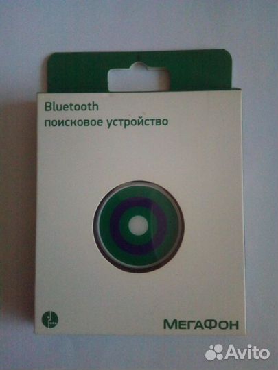 Bluetooth брелок 