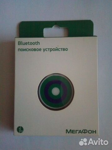 Bluetooth брелок 