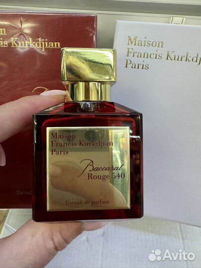 MFK Baccarat 540 Rouge Extrait de Parfum 70 ml