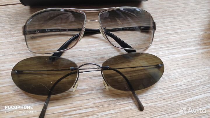 Солнцезащитные очки мужские armani