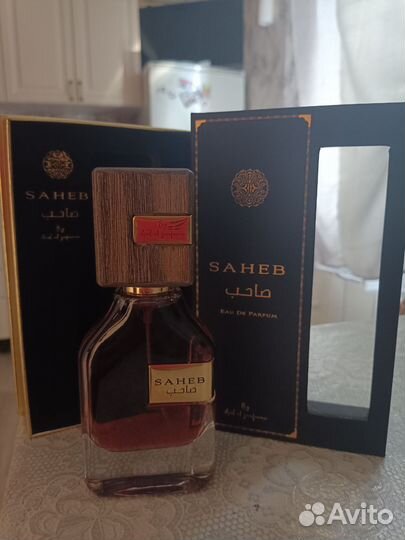 Арабский парфюм