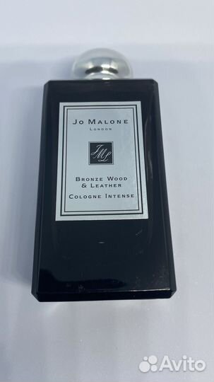 Jo malone bronze wood leather