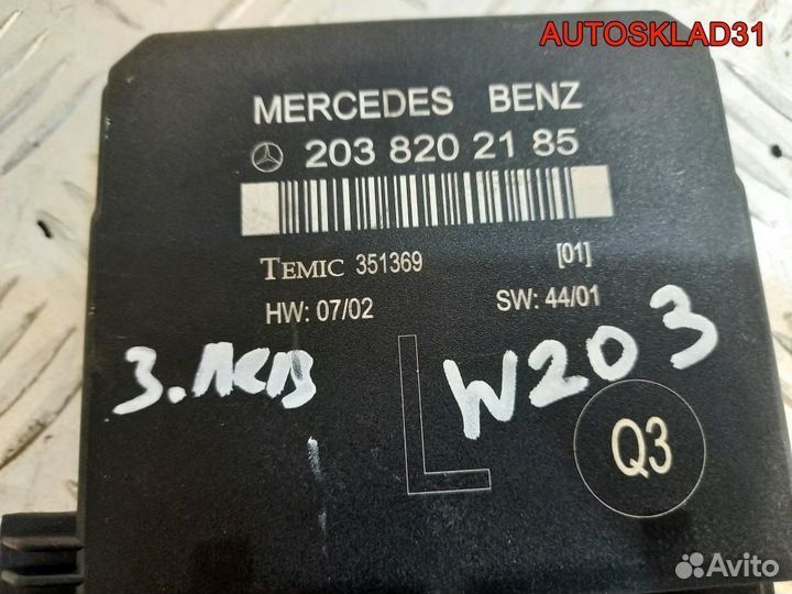 Блок комфорта Mercedes Benz W203 A2038202185