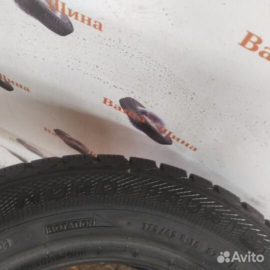 Gislaved Nord Frost 5 175/65 R14