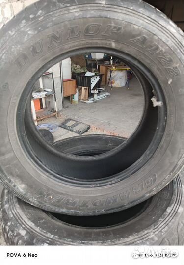 Dunlop Grandtrek AT22 285/60 R18 116V