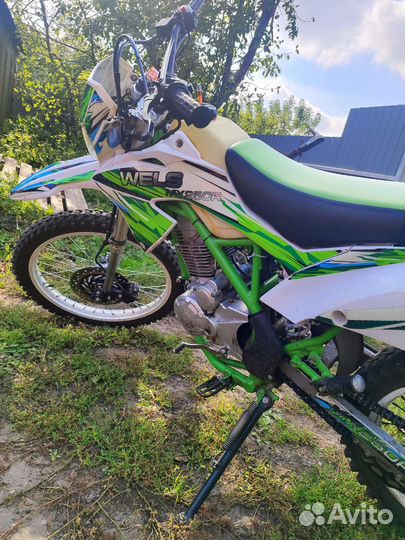 Wels mx250r