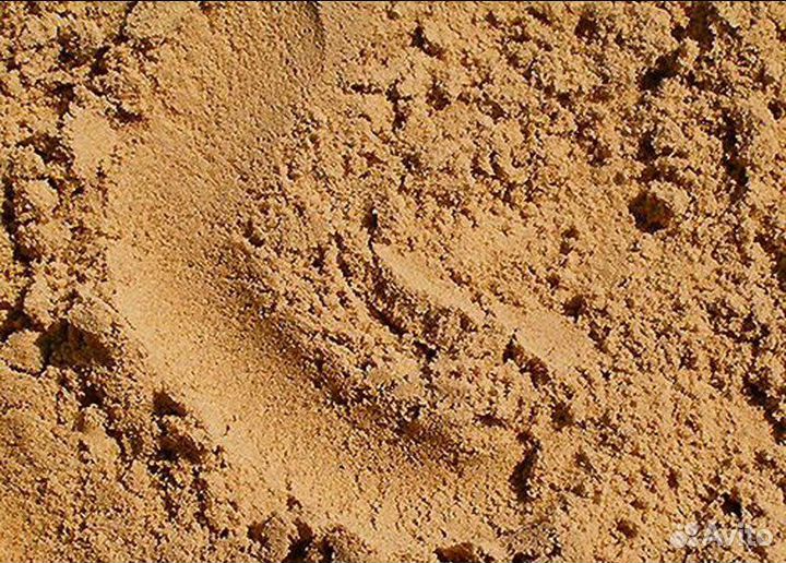 Песок с доставкой