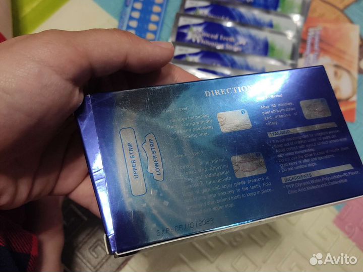 Отбеливающие полоски цена за всё