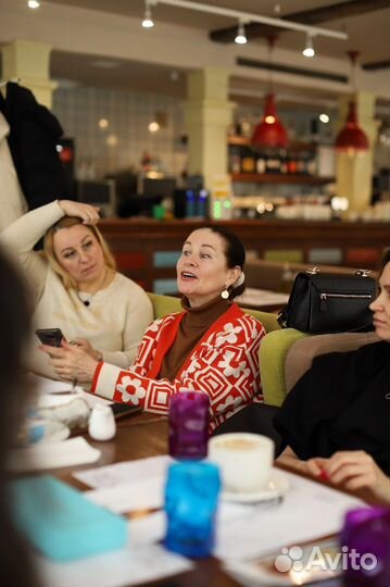 Игра трансформационная «Денежная магия»