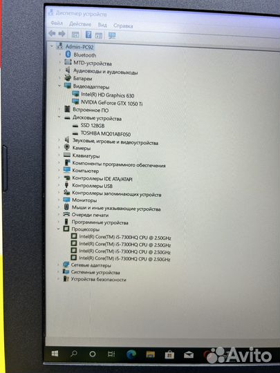 Мощный игровой ноутбук Predator