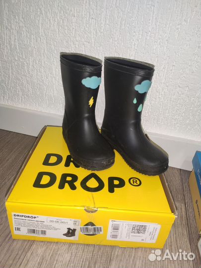 Детская обувь пакетом