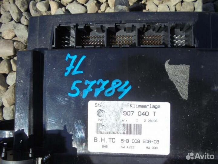 Климат-контроль Volkswagen Touareg 7L6 BHK 2006/7